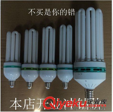 專業供應 工程節能燈 三基色節能燈 電子節能燈原始圖片2