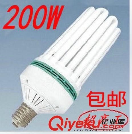 專業供應 工程節能燈 三基色節能燈 電子節能燈原始圖片3