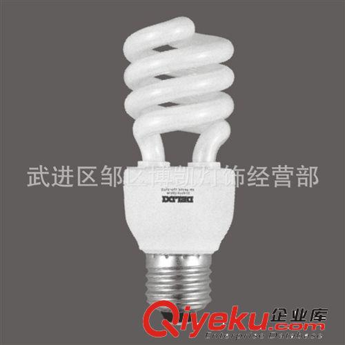 熱銷精品 半螺口節能燈 2U節能燈 大功率節能燈