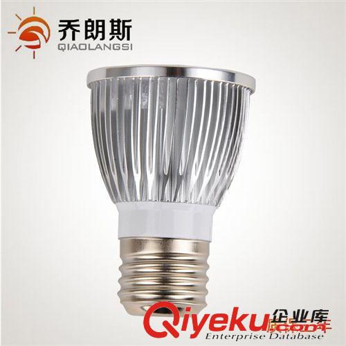 生產(chǎn)供應 高品質(zhì)金屬led燈杯 商業(yè)led燈杯系列