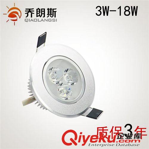 生產(chǎn)供應 高品質(zhì)金屬led燈杯 商業(yè)led燈杯系列