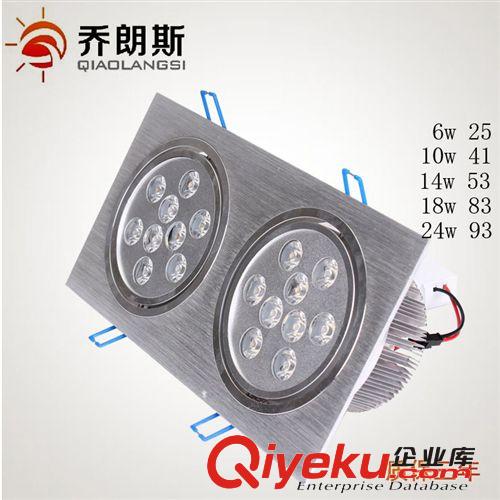 面板燈4w6w9w12w15w18w led平板燈 圓形 超薄筒燈天花板燈