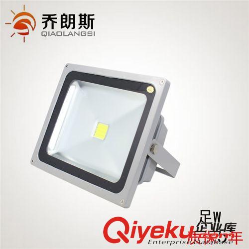 廠家直銷(xiāo) 喬朗斯LED投光燈 室外廣告led投光燈6W 12W 24W 48W