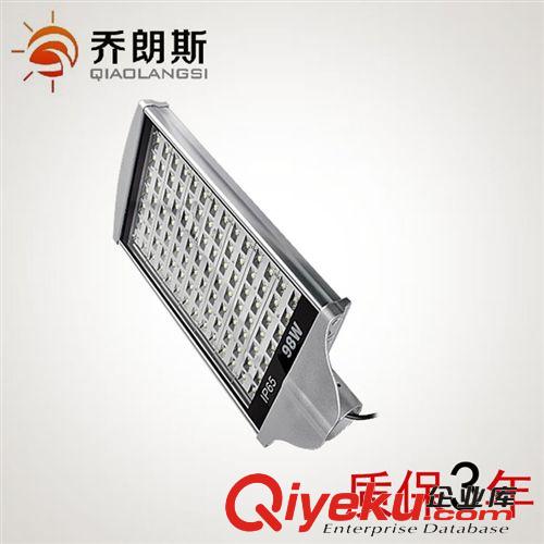 LED路燈 戶(hù)外燈道路燈led路燈頭98W 28W42W70W84W96W112W126W168W