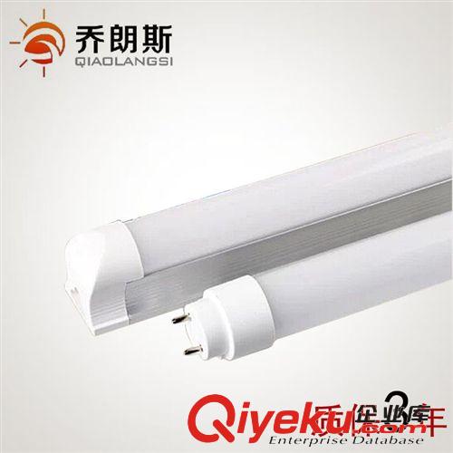 廠(chǎng)家直銷(xiāo) LED日光燈管 高亮0.6/0.9/1.2M18W T8LED燈管 質(zhì)保三年