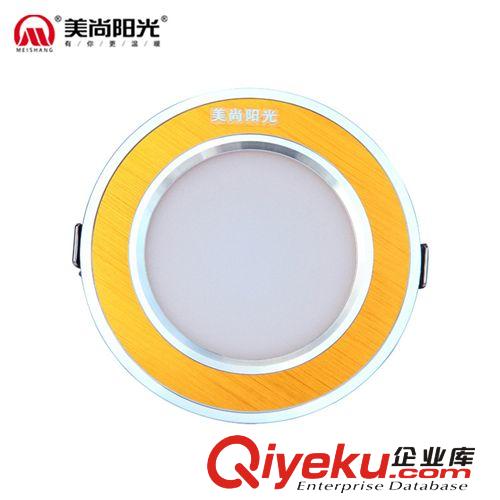 美尚陽光豪華型筒燈9W4寸開11-13公分拉絲銀 正白暖白紅藍(lán)綠光