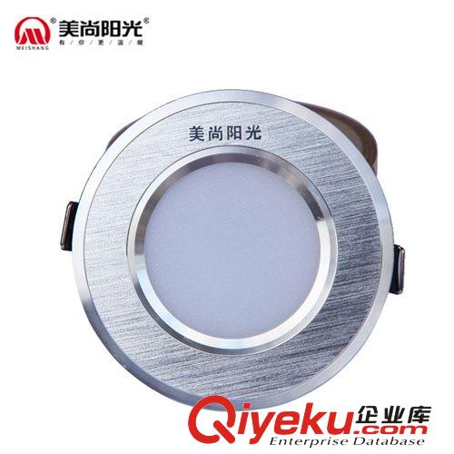 美尚陽光豪華型筒燈-5W3.5寸開9-11公分拉絲銀 正白暖白紅藍綠光
