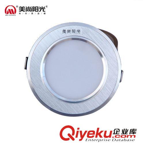 美尚陽光豪華型筒燈-5W3.5寸開9-11公分拉絲銀 正白暖白紅藍(lán)綠光