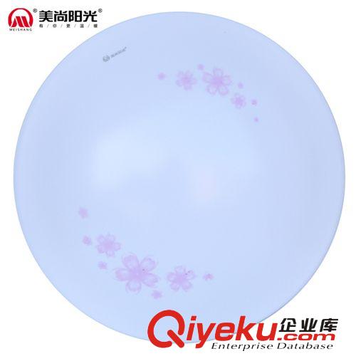 美尚陽光LED吸頂燈蓮花板5730貼片12W 18W 24W 月桃