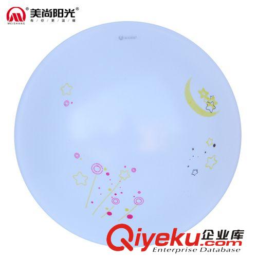 美尚陽光LED吸頂燈蓮花板5730貼片12W 18W 24W-單銀線