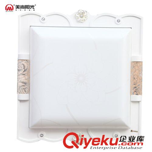 美尚陽光LED吸頂羊皮燈2051大號-小號