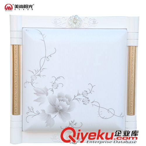 美尚陽光LED吸頂羊皮燈2051大號-小號原始圖片3
