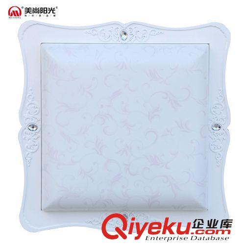 美尚陽光LED吸頂羊皮燈3014大號-小號