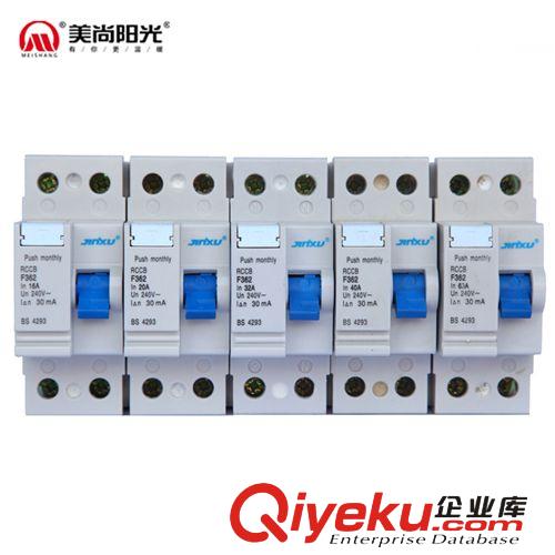 金旭漏電保護器-F360型2P 16A-63A 01