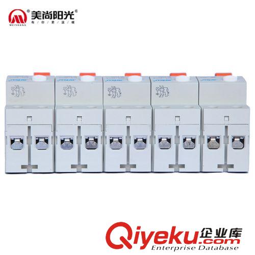 金旭漏電保護器-安家型2P 16A-63A 01 橙色