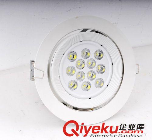 7*1W LED天花燈   廠家直銷