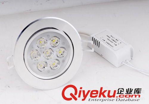 3*1W LED天花燈  廠家直銷
