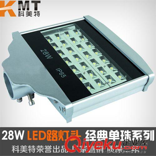 供應 led路燈燈頭 100w 120w  戶外大功率路燈 新農村改造道路燈