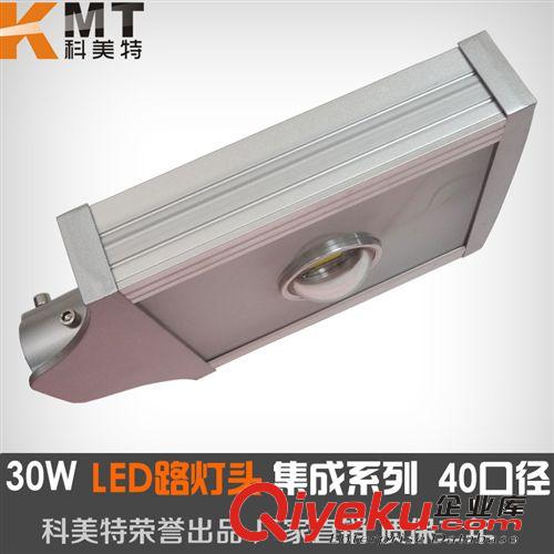 廠家供應 LED路燈燈頭 120W 戶外城市高桿道路照明路燈 庭院燈