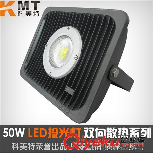 led隧道燈120w140w160w  戶外工程道路照明燈 室外足球籃球場(chǎng)射燈
