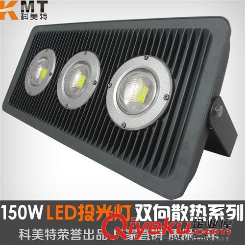 LED投光燈30w 50W 70W 100W 150W 雙面散熱投射燈廣告燈招牌燈原始圖片3