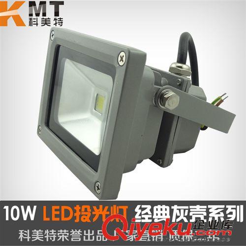 LED投光燈30w 50W 70W 100W 150W 雙面散熱投射燈廣告燈招牌燈