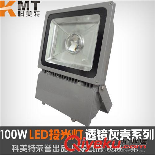 LED投光燈30W人體感應泛光燈樓道燈車庫燈紅外線射燈防小偷專用