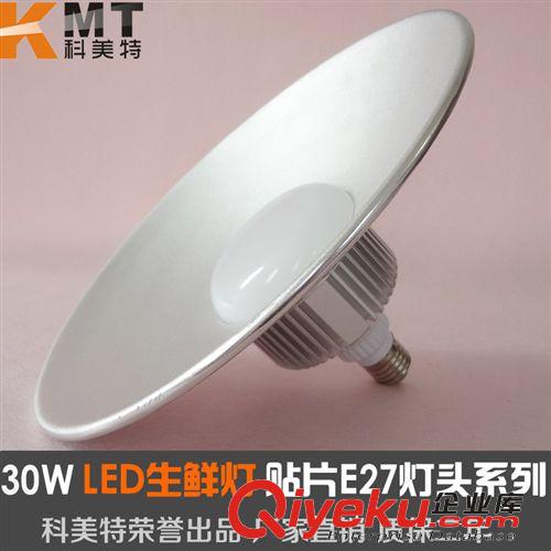 led工礦燈100w  廠房燈 車間倉庫 球館燈吊燈高棚射燈體育館燈具