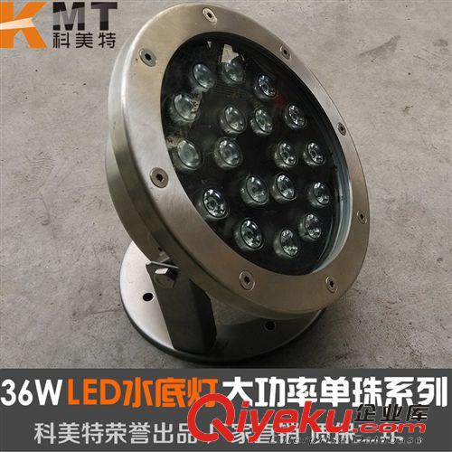 廠家供應 LED水底燈 低壓12V/24V池燈魚池燈噴泉燈 彩色水下射燈