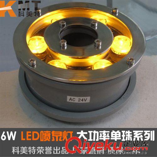 供應(yīng) 不銹鋼LED水底射燈水下燈 24W 廣場(chǎng)噴泉泳池?zé)?水下照明燈