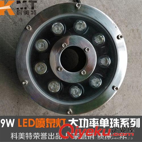 LED噴泉燈6W LED水池燈射燈 音樂廣場壓低七彩水下燈景觀燈防水