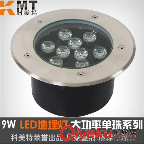 供應 led戶外射燈 高亮防水彩燈 led水底燈12w  室外景觀照明燈
