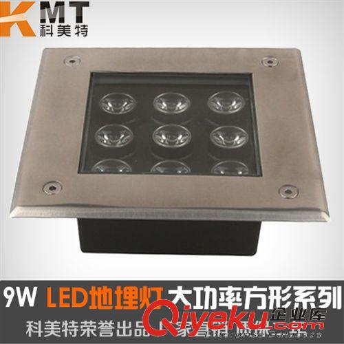 LED方形地埋燈 9W 戶外廣場庭院亮化燈具 公園小區過道埋地燈彩燈