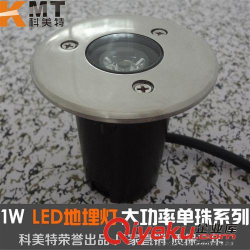 4w led埋地?zé)?戶外景觀照明七彩投射燈專用于廣場草坪建筑物亮化