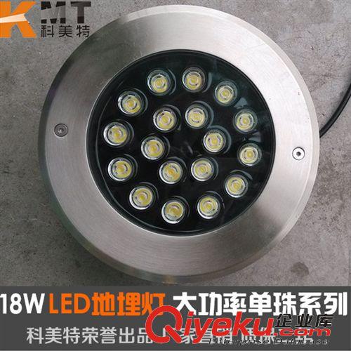 埋地?zé)?戶外大功率圓形 led地埋燈 24w 高亮七彩庭院燈草坪燈射燈