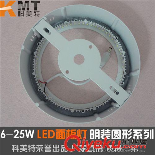 LED圓形面板燈 明裝 平板燈集成吊頂簡約客廳燈廚衛(wèi)燈6W12W18W25W原始圖片3
