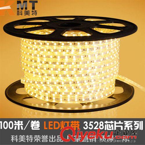 供應 LED燈帶 高品質3528燈條 寬板雙回線60珠 防水客廳吊頂光帶
