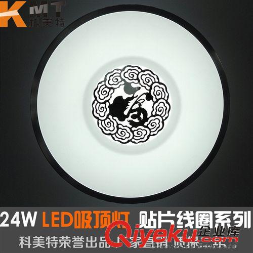 供應 LED吸頂燈 24W 圓形鋁材客廳燈 臥室房間過道燈 廠家直銷