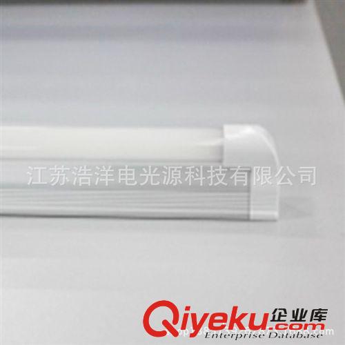 精品日光燈管 T5一體化 LED燈管 廠家直銷 支持定做 節能日光燈
