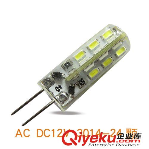 海利新  爆款G4 LED 1.5W AC/DC-12V節能燈燈珠/360度升級版原始圖片3