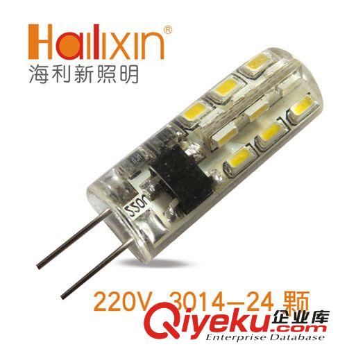 海利新  爆款G4 LED 1.5W AC/DC-12V節能燈燈珠/360度升級版