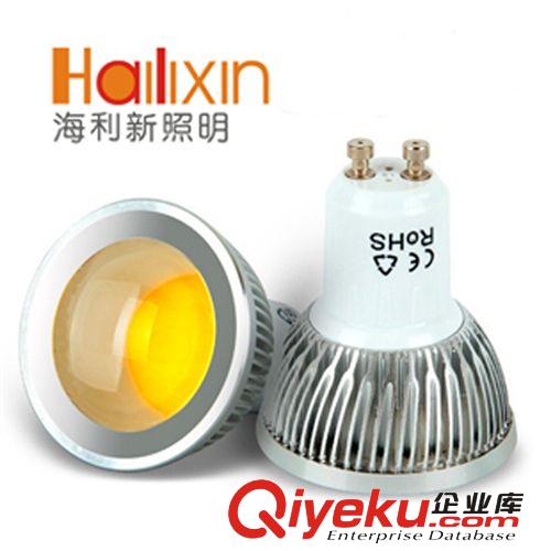 海利新LEDcob燈杯 4W  高亮節(jié)能 寬電壓特價批發(fā)