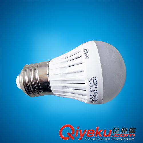 批發銷售  優質 LED節能燈E27  7W