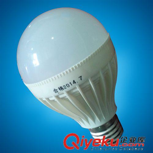 新品上架 LED節能燈 LED球泡燈