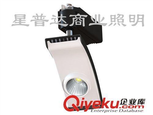 COB軌道燈 20W 30W 加厚散熱 工廠超長質(zhì)保
