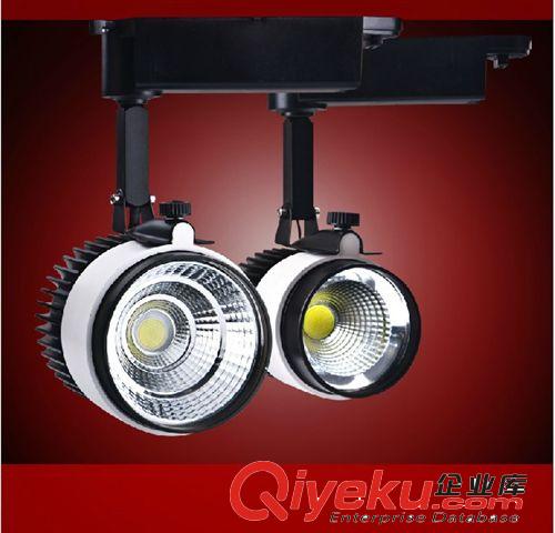 COB軌道燈20W 30W 加厚散熱 工廠超長質保原始圖片2