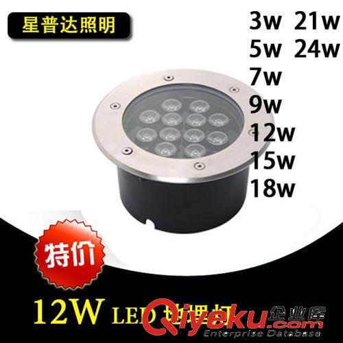 COB軌道燈20W 30W 加厚散熱 工廠超長質保