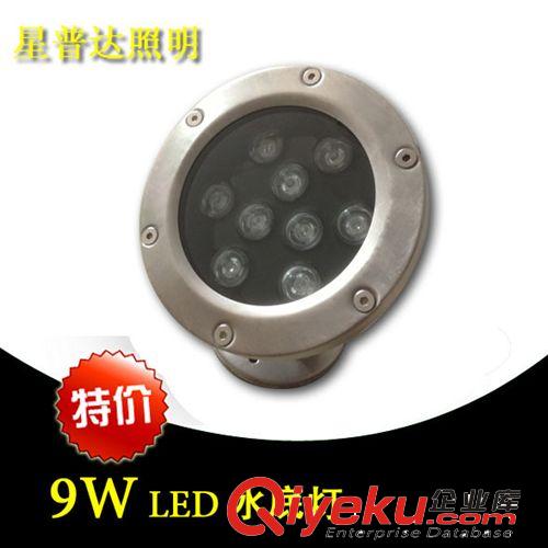 廠家直銷 12W 大功率 LED 水底燈 水底裝飾燈
