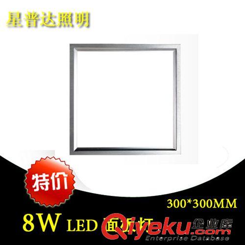 廠家直銷 led 平板燈 300*1200集成吊頂面板燈 面板燈批發