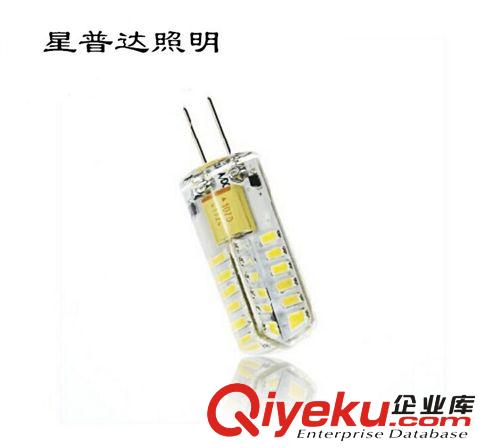 G4 LED 1.5w DC12V節(jié)能燈珠 360度升級版